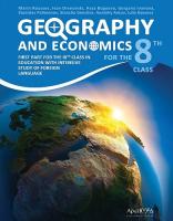 Geography and economics for 8. Grade Учебник по география и икономика на английски език за 8. клас