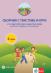 Моите приказни пътечки: Сборник с текстове, игри и песни за 4. подготвителна група на детската градина