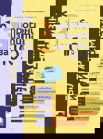 3 пробни изпита по български език и литература за 10. клас по модела за НВО с 21 задачи