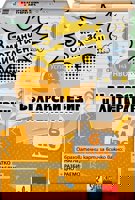 5 минути за отличен: Образователни карти по български език и литература за 6. клас