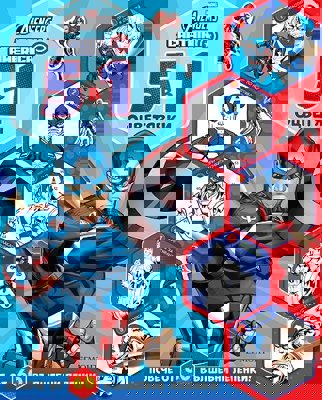 5 в 1 оцветявки: Капитан Америка + лепенки