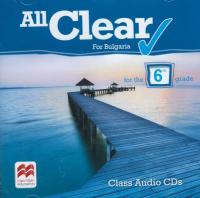 All Clear for Bulgaria: CD по английски език за 6. клас