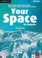 Your Space for Bulgaria - ниво A1 - A2: Учебна тетрадка по английски език за 6. клас + CD