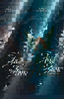 Ангел в нощта