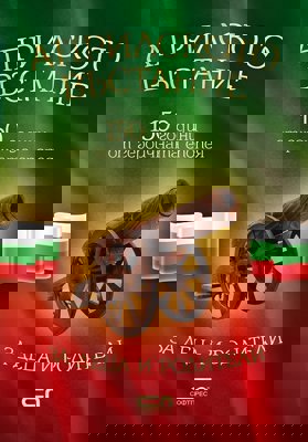 Априлското въстание