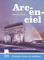 Arc-en-ciel: Работна тетрадка по френски език за 7. клас