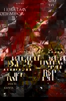 Асеновци - книга 3: Йоан Асен II