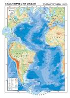 Атлантически океан - природогеографска карта
