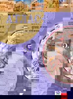 Атлас+ по история и цивилизация за 5. клас