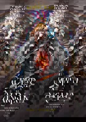 Сърцето на Анаранд - книга 1: Пробуждане