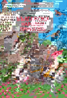 Български народни приказки