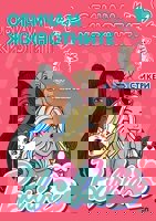 Barbie: Играй и учи. Обичам животните + стикери