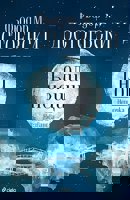 Бели нощи. Неточка Незванова