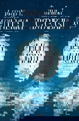 Бели нощи. Неточка Незванова