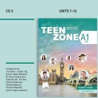 Teen Zone - ниво A1: Аудиодиск № 2 по английски език за 8. клас