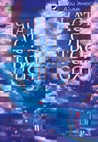 Част от твоя свят