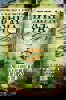 Черната луна