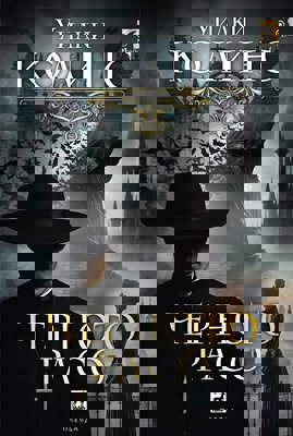 Черното расо