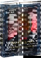 Човекът, който се смее