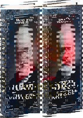 Човекът, който се смее