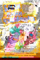 Чудовищата се местят