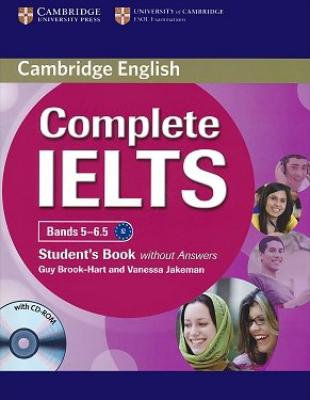 Complete IELTS: Учебна система по английски език Ниво 2 (B2): Учебник без отговори + CD