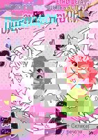 Цветни вълшебства: Принцеси + скречстикери