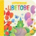 Цветове