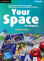 Your Space for Bulgaria - ниво A1 - A2: Учебник по английски език за 6. клас