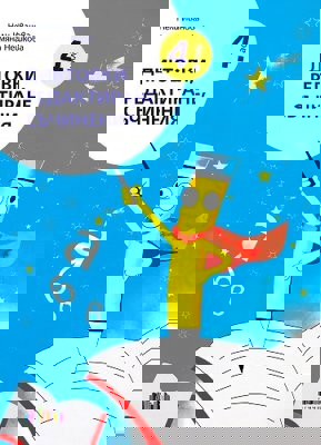 Диктовки, редактиране, съчинения за 4. клас