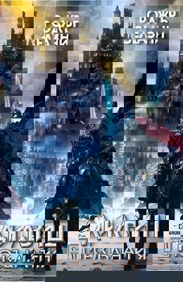 Дилвиш Прокълнатия