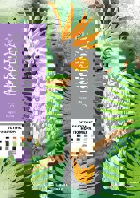 Дивата природа. Оцветяване по номера - част 2