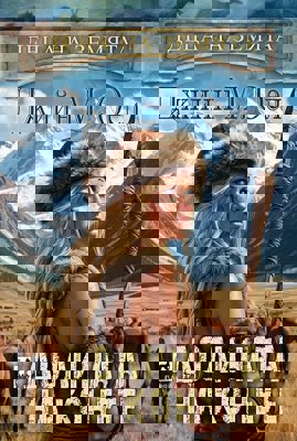 Долината на конете