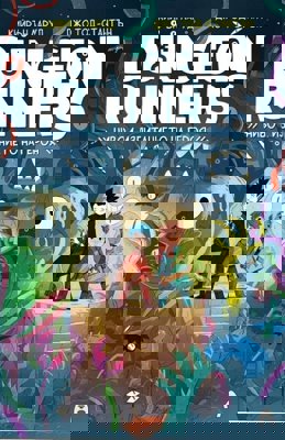 Dungeon Runners - ниво 1: Изпитанието на героя