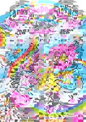 Еднорозите и дъгата + стикери