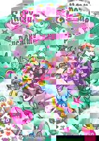 Еднорозите и русалките + стикери