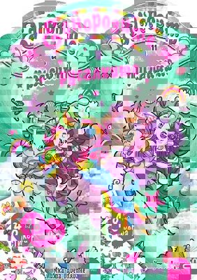 Еднорозите и русалките + стикери