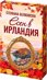 Есен в Ирландия