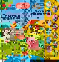 Фермата - книжка със звуци