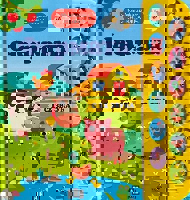 Фермата - книжка със звуци