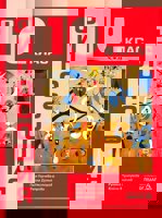 Философия за 10. клас