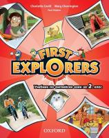 First Explorers: Учебник по английски език за 2. клас