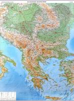 Физикогеографска карта на Балкански Полуостров