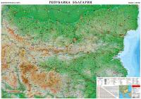 Физикогеографска карта на Република България
