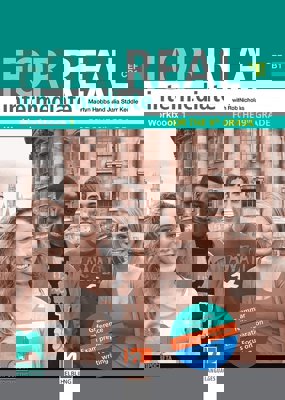 For Real - ниво B1: Учебна тетрадка № 1 по английски език за 9. клас