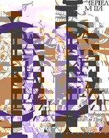 Франкенщайн или новият Прометей. Луксозно издание