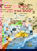 Гарванчето Чорапчо: Всичко вече е наред!