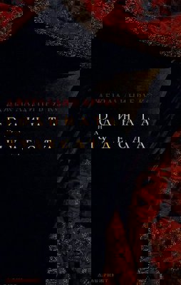 Годината на чудесата