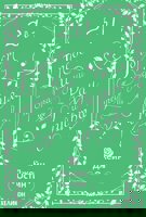 Гордост и предразсъдъци. Разум и чувства