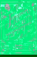 Гордост и предразсъдъци